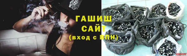 кокаин VHQ Верхнеуральск