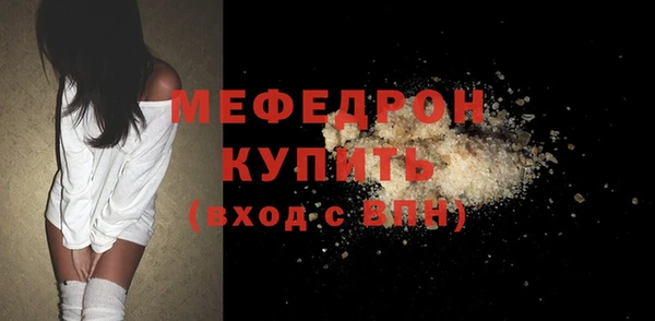 MDMA Premium VHQ Верхний Тагил