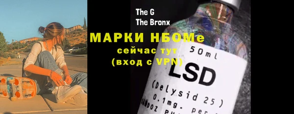 MDMA Premium VHQ Верхний Тагил