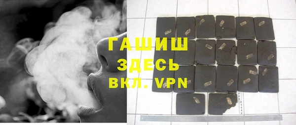 кокаин VHQ Верхнеуральск