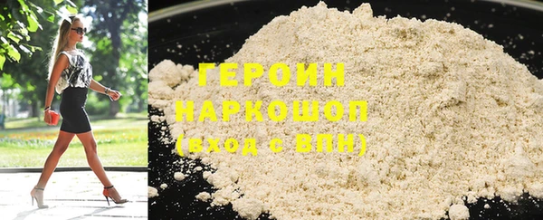 MDMA Premium VHQ Верхний Тагил