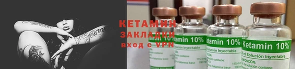 MDMA Premium VHQ Верхний Тагил