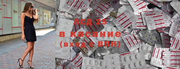 кокаин VHQ Верхнеуральск