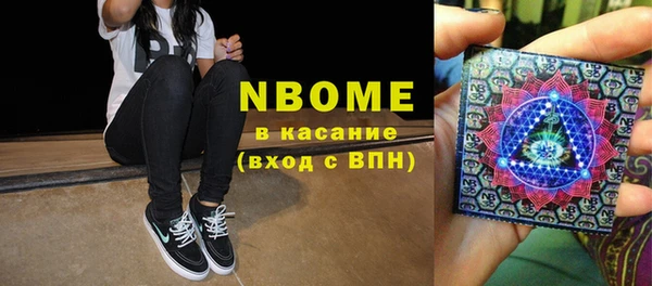 MDMA Premium VHQ Верхний Тагил