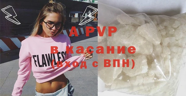 MDMA Premium VHQ Верхний Тагил
