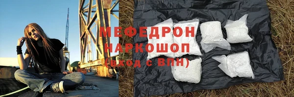 MDMA Premium VHQ Верхний Тагил