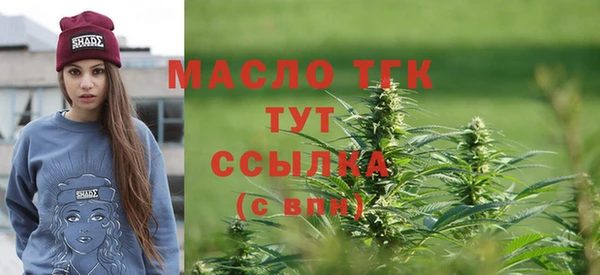 кокаин VHQ Верхнеуральск