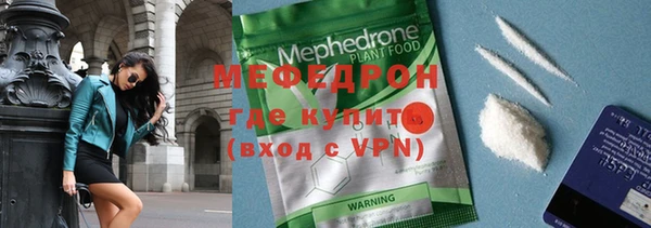 MDMA Premium VHQ Верхний Тагил