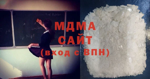 кокаин VHQ Верхнеуральск